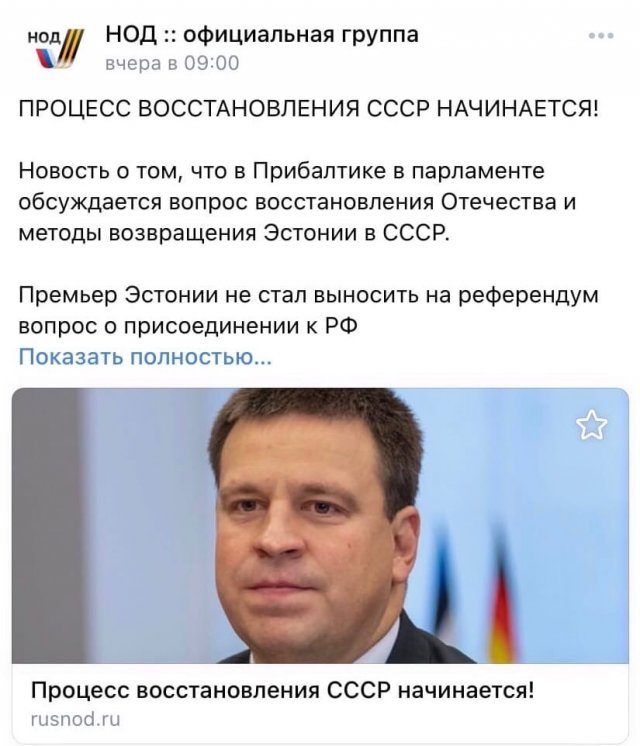 Забавные странности из России Забавные странности из России смешные картинки,фото-приколы,юмор