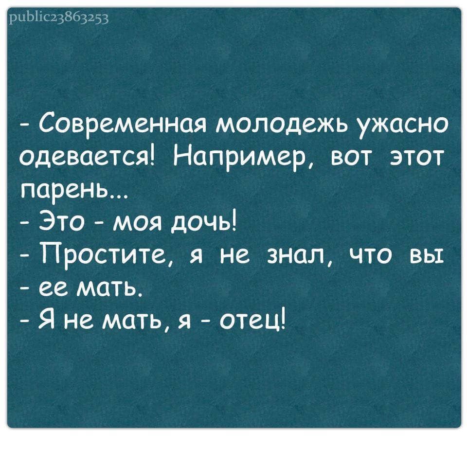 Американец приехал в Лондон, нанял гида, ходит.. анекдоты,веселье,демотиваторы,приколы,смех,юмор