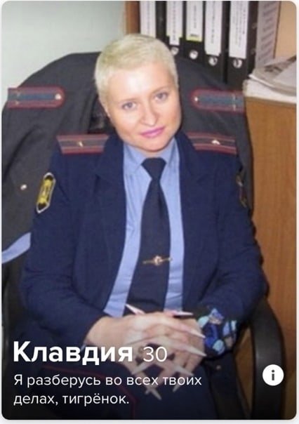 Приколы про современных девушек  позитив,смешные картинки,юмор