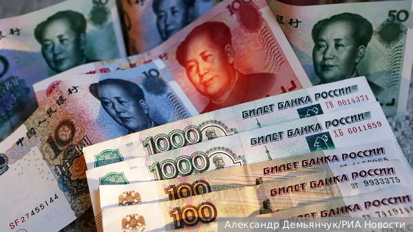 Россия и Китай выкинули доллар из своей торговли геополитика