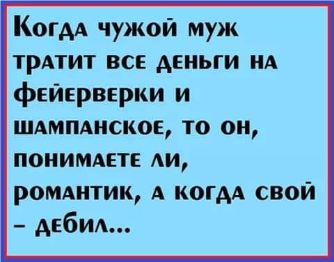 Пациент - врачу: - Доктор, а вы в самом деле можете определить болезнь пациента... Весёлые,прикольные и забавные фотки и картинки,А так же анекдоты и приятное общение