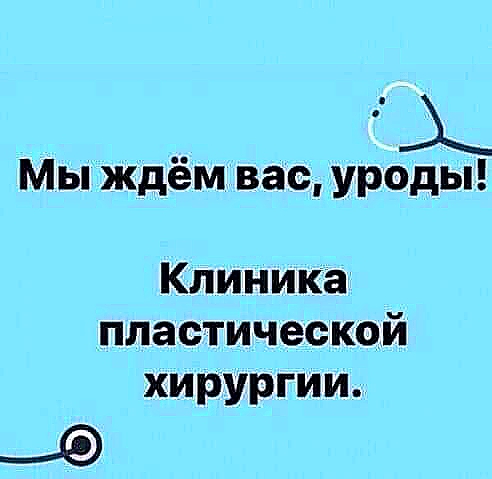 Немного позитива вам в ленту