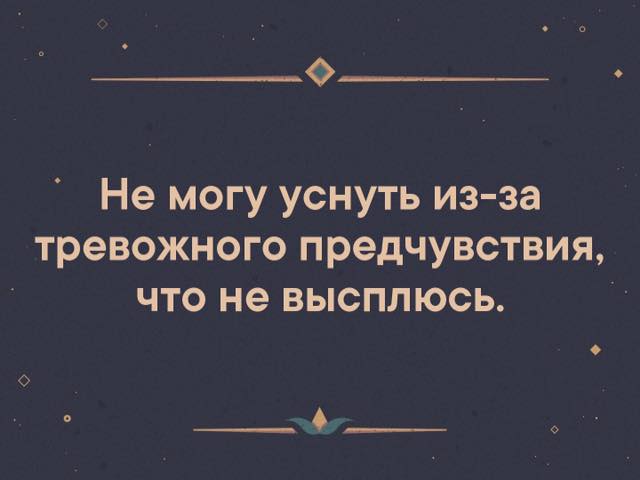 — Дорогая, я принёс сыворотку правды. Сейчас мы узнаем… Юмор,картинки приколы,приколы,приколы 2019,приколы про