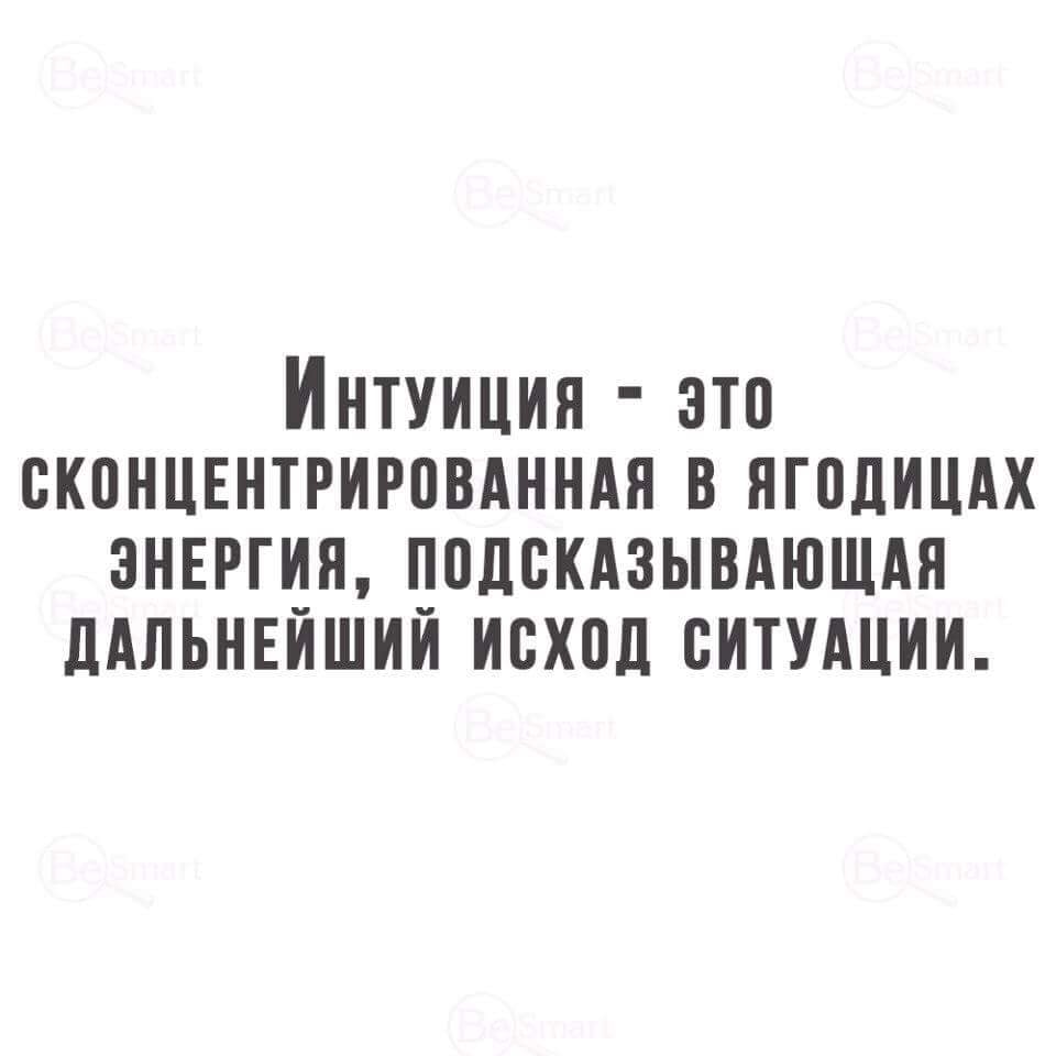 В магазине электроники юриста по бракоразводным процессам развели на покупку брака