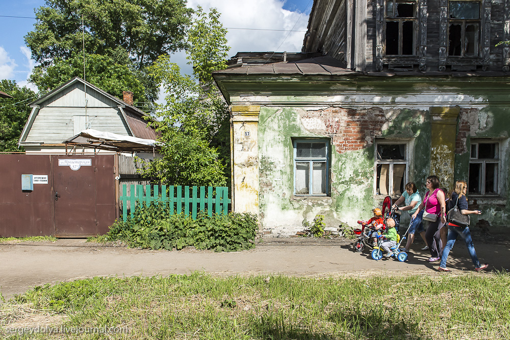 Купить Землю В Ростове Великом