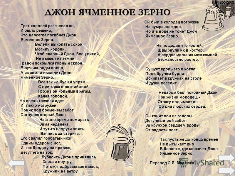 Мафия в США. «Чёрная рука» в Новом Орлеане и Чикаго Мафия в США. «Чёрная рука» в Новом Орлеане и Чикаго история