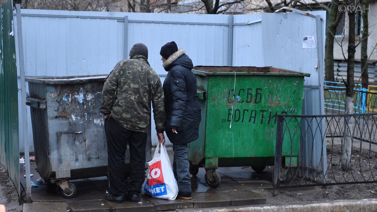 Довели страну до нищеты