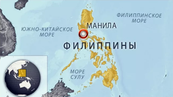 Телепортация филиппинского солдата - перемещение в другую страну за несколько секунд