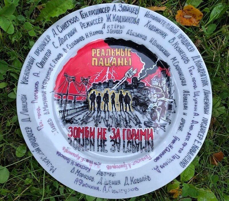 Начались съемки полнометражного фильма «Реальные пацаны»