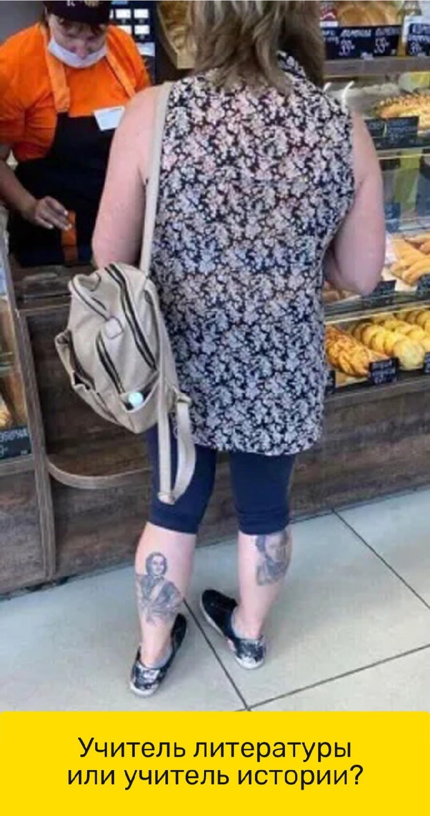 Новый русский на банкете в Штатах: ест, пьет все подряд... Весёлые,прикольные и забавные фотки и картинки,А так же анекдоты и приятное общение