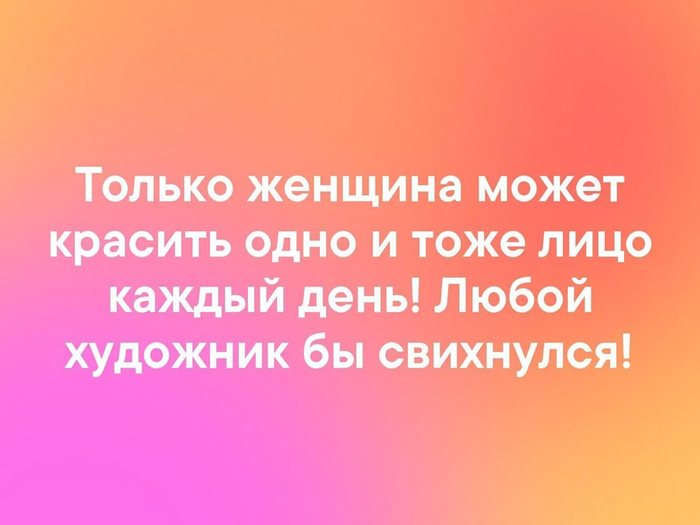 У чёрной кошки был шок, когда ей пересёк дорогу афроамериканец с пустыми вёдрами анекдоты,демотиваторы,приколы,юмор