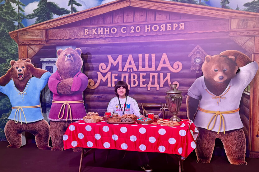 4. Без подписи