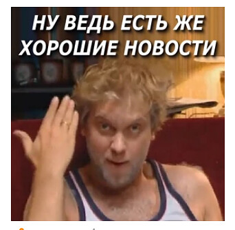 Украинский химик Репич спрогнозировал последствия удара "Орешника" по Киеву - Ро