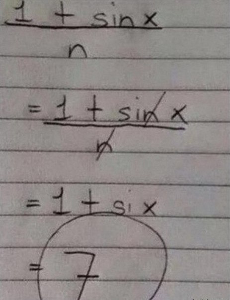 Методика остановки коня на скаку Методика остановки коня на скаку