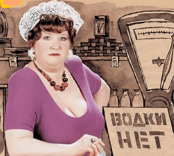 Вот такой "Шаолинь"...