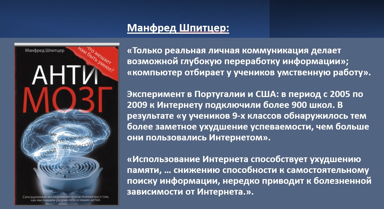 Случайные события примеры. Цифровые лаборатории для школы. Дискретный эксперимент. Дискретная модель и дискретно событийная модель. Цифровые инструменты в образовании.