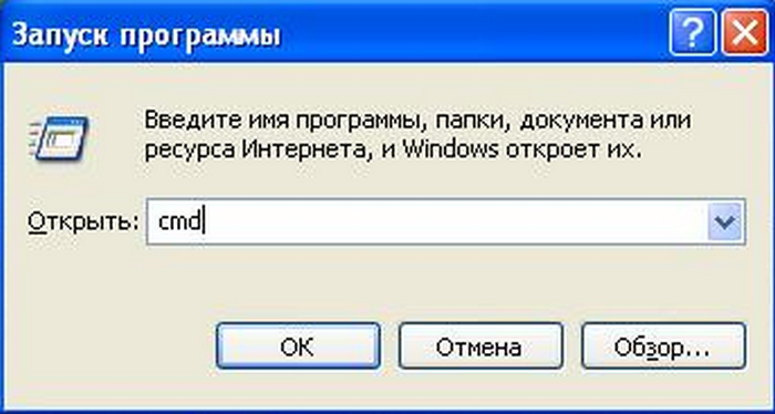 Малоизвестные возможности Windows 10