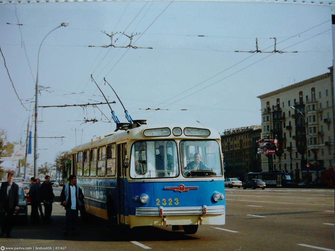 Троллейбус Москвы 1995