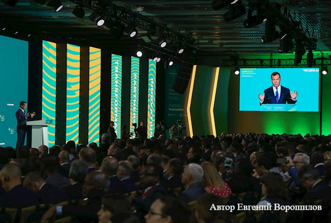 Почему я  должна спонсировать проведение ежегодного собрания акционеров Афрэксимбанка?