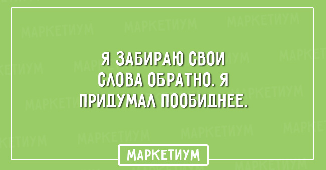 Лифчик - это два маленьких специализированных рюкзачка. Лифчик - это два маленьких специализированных рюкзачка. анекдоты,демотиваторы,приколы,юмор