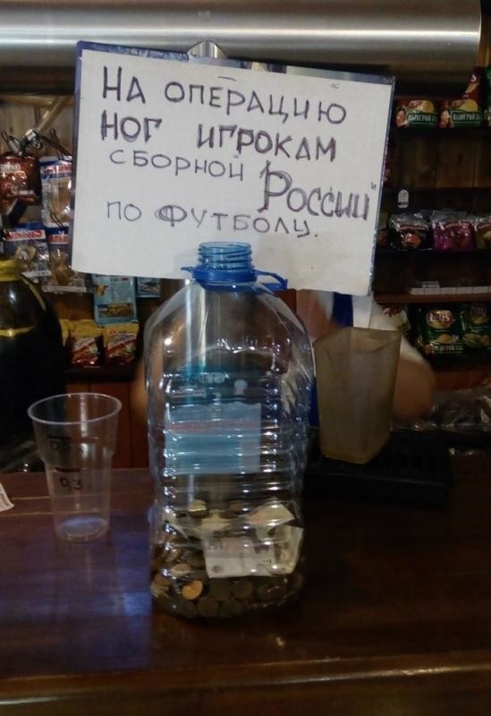 30 сногсшибательных надписей и объявлений объявление, прикол, юмор