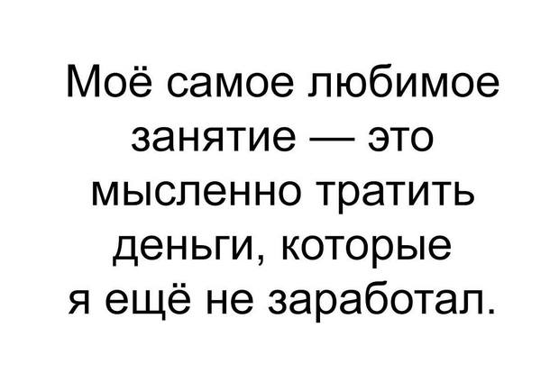Есть такая примета - если машину помыть, то дождь пойдет... Есть такая примета - если машину помыть, то дождь пойдет... весёлые, прикольные и забавные фотки и картинки, а так же анекдоты и приятное общение