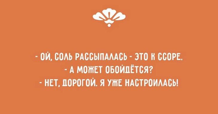 Хочешь, чтобы все ползали у твоих ног... разбросай деньги анекдоты