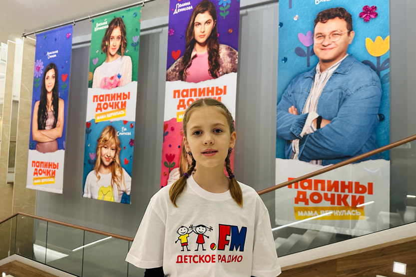 4. Без подписи