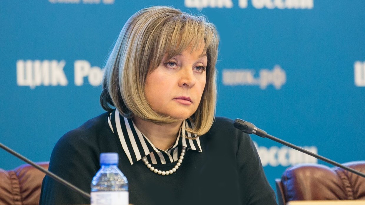 Памфилова: На выборах президента России нечего скрывать от наблюдателей