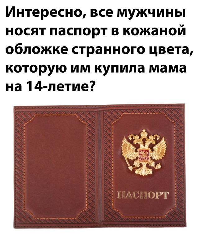 Подборка прикольных картинок Подборка прикольных картинок приколы,смешные картинки,юмор