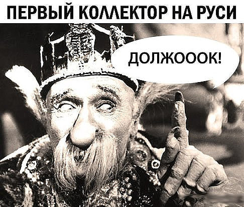 У бизнесмена спрашивают: - Это правда, что ваш кассир сбежал вместе с деньгами и вашей дочерью?... водки, только, Дорогая, правда, Продавец, забудь, вечером, пусть, когда, теперь, особенно, Хорошо, выпей, корпоратив, женился, Мужик, валяется, подрастет, детей, английскому