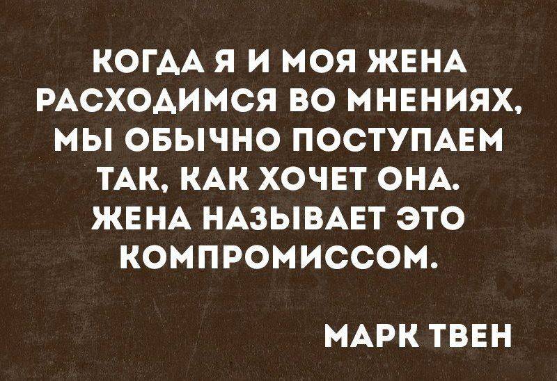 Свежий сборник убойных приколов — сетевой юмор для отличного настроения Свежий сборник убойных приколов — сетевой юмор для отличного настроения