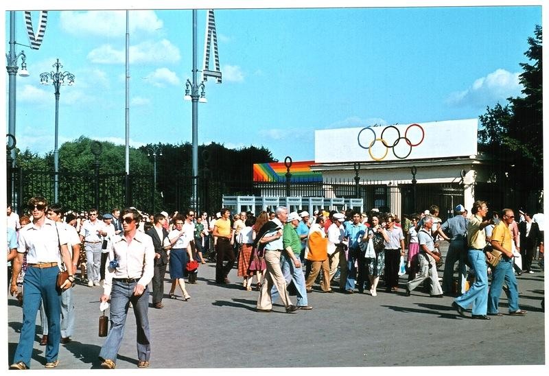 Лето 1980-го года в Москве