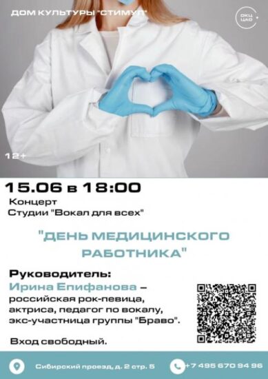 Праздники, праздники! Хороших выходных и самого главного здоровья!