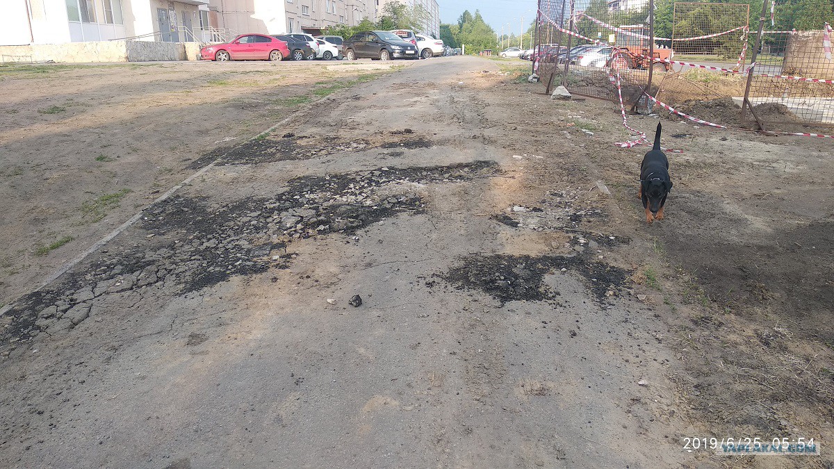 Гражданская позиция авто и мото,автоновости,Россия