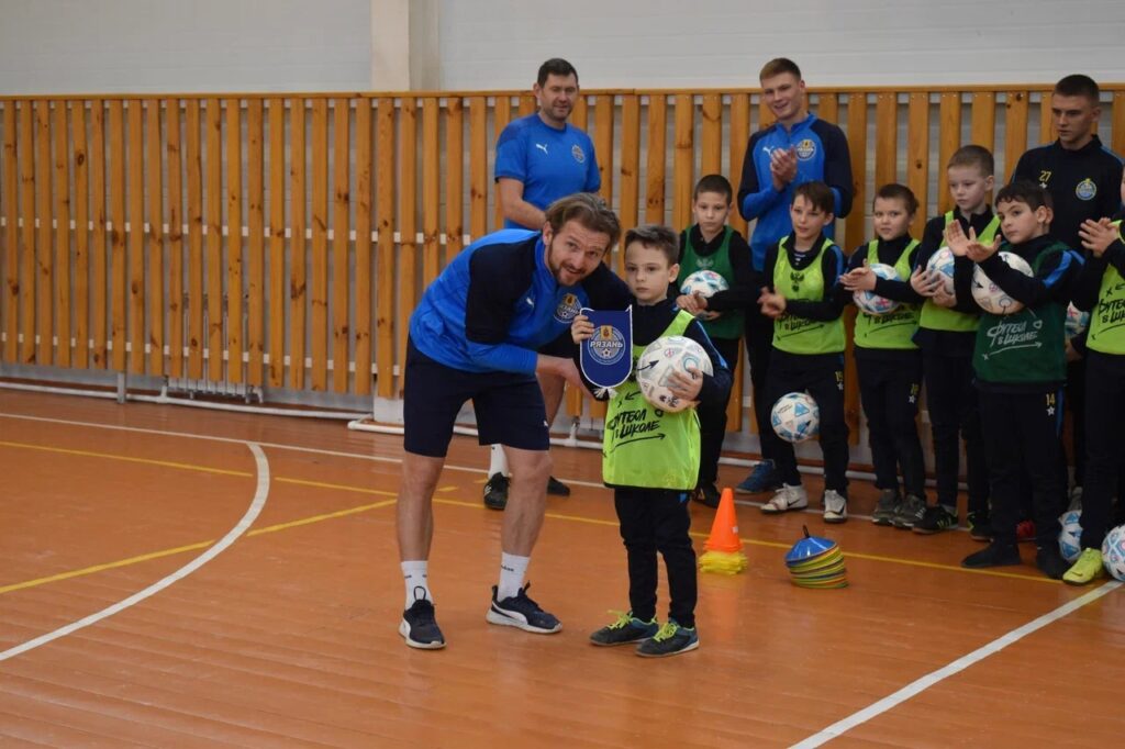 Рязанская область участвует в федеральном проекте «Футбол в школе»