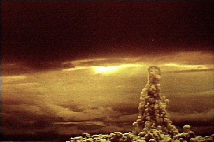 Ядерный гриб от взрыва 