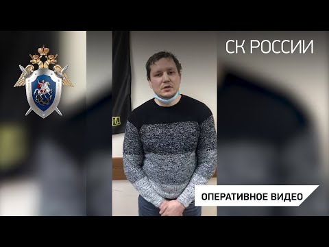 В Санкт-Петербурге задержан мужчина, ударивший кулаком двоих полицейских во время несанкционированного митинга