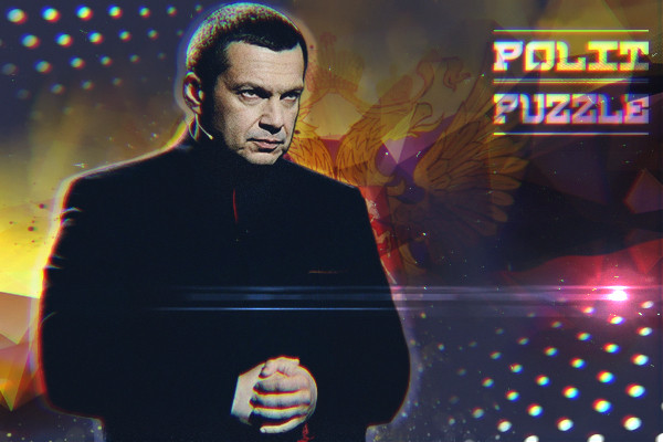 Соловьев оценил угрозы министра обороны Германии о ядерной войне с Россией