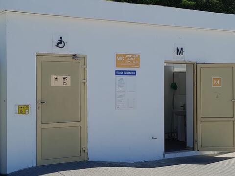 Что такое «дополнительный туалет» на пляжах Сочи, а также  что говорят туристы о бюджетном отдыхе в Краснодарском крае