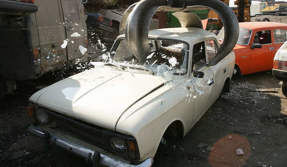 Утилизация автомобилей в 2019 году