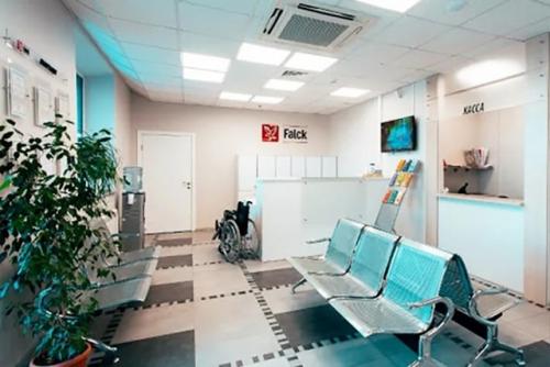 Утопия. – Ты кто