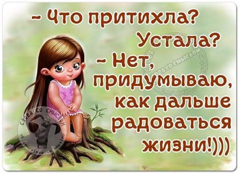 В аптеку заходит красивая блондинка в норковой шубе.Фармацевт спрашивает... В аптеку заходит красивая блондинка в норковой шубе.Фармацевт спрашивает... Весёлые