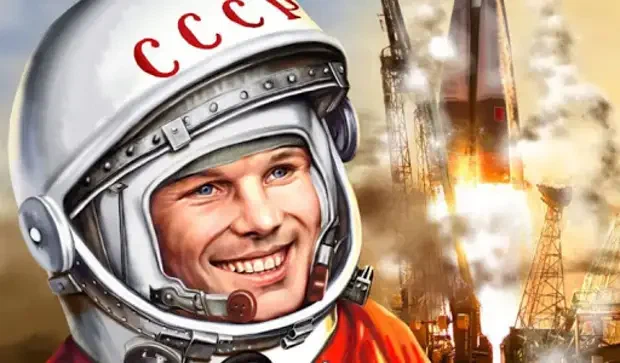 Официально считается, что 12 апреля 1961 года состоялся первый полет человека в космос, совершенный советским космонавтом Юрием Гагариным.-6