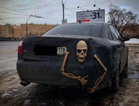 Автоюмор дня!