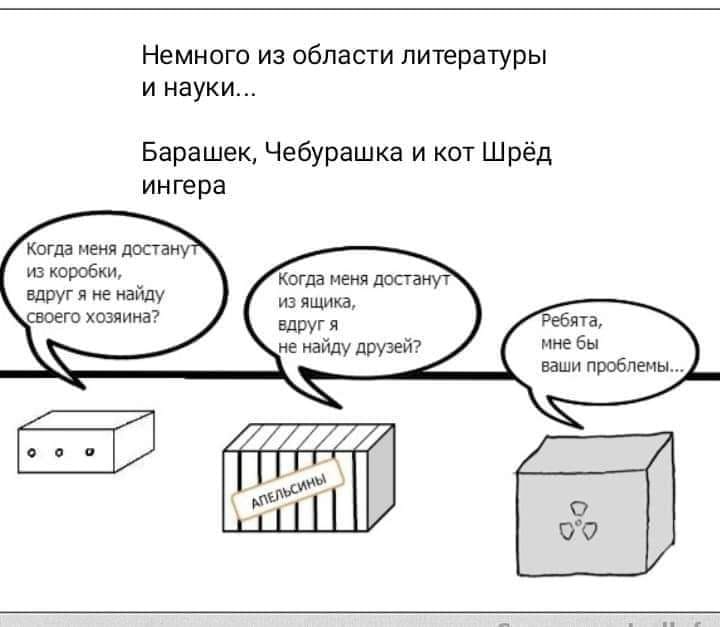 Юмор из интернета 703 позитив,смех,улыбки,юмор