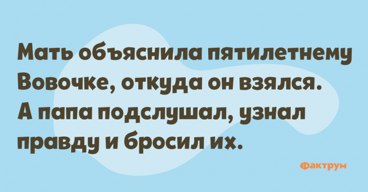 Великолепные приколы и анекдоты, накрывающие волной позитива