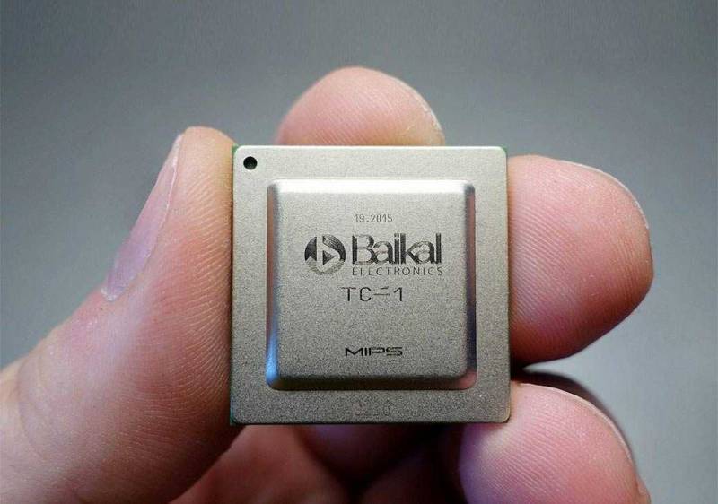 Полупроводниковые войны XXI века геополитика