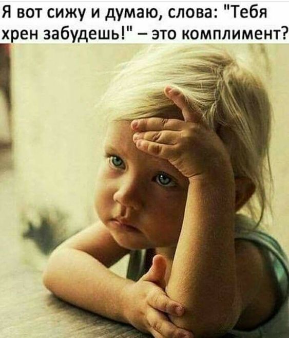 Муж с женой собрались на курорт. Причём супруг прибыл на место прямо из командировки... Муж с женой собрались на курорт. Причём супруг прибыл на место прямо из командировки... Весёлые