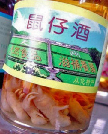 Китайские деликатесы с фото